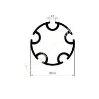 23-5338 / FOOT PROFILE PRODUCTS | FURNITURE PROFILES, Aliminium