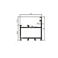 CASE PRODUCTS | SYSTEM SERIES, Aliminium