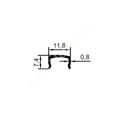 STRIP RATING PRODUCTS | HANGER PROFILES, Aliminium