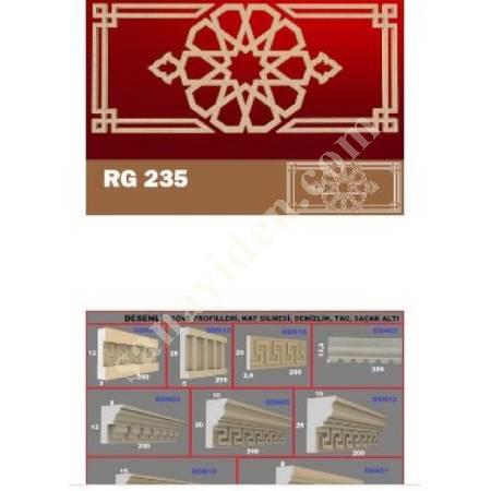 CNC SÖVE STRAFOR KESİM MAKİNASI SOVEDECO, Ahşap Router