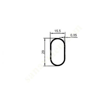 23-5350 / ASKI PROFİLİ ÜRÜNLER | MOBİLYA PROFİLLERİ, Alüminyum
