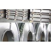 HIGH NICKEL ALLOY MATERIALS,