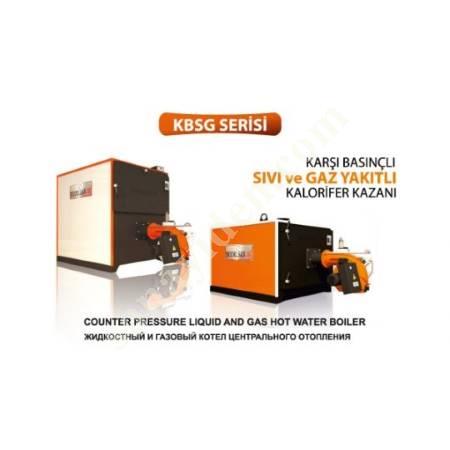 KBSG COUNTER PRESSURE LIQUID AND GAS FUEL HEATER BOILER, Boilers-Tanks