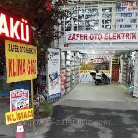 MASLAK OTO KLİMA OTO ELEKTRİK AKÜ FAR AMPÜL, Akü Ve Aksamları