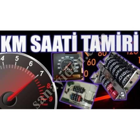 KM INSTRUMENT PANEL,