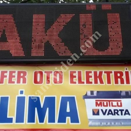 MASLAK OTO KLİMA OTO ELEKTRİK AKÜ FAR AMPÜL, Akü Ve Aksamları