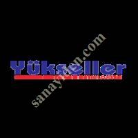 46% N UREA - TOP FERTILIZER, Fertilizer