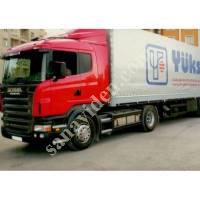 46% N UREA - TOP FERTILIZER, Fertilizer
