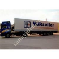 46% N UREA - TOP FERTILIZER, Fertilizer