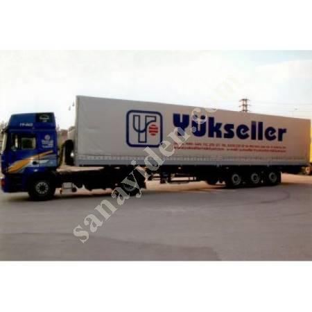 46% N UREA - TOP FERTILIZER, Fertilizer