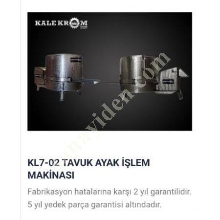 TAVUK AYAK  PENÇE TEMİZLEME, Gıda Makinaları