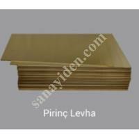 BRASS PLATE, Copper Brass Bronze Products