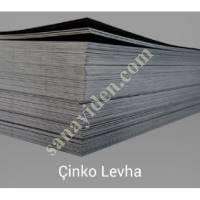 ZINC PLATE, Metal Products Other