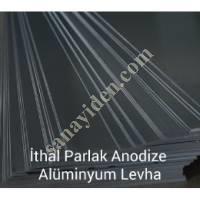 IMPORTED BRIGHT ALUMINUM PLATE,