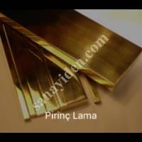RICE LAMA, Copper Brass Bronze Products