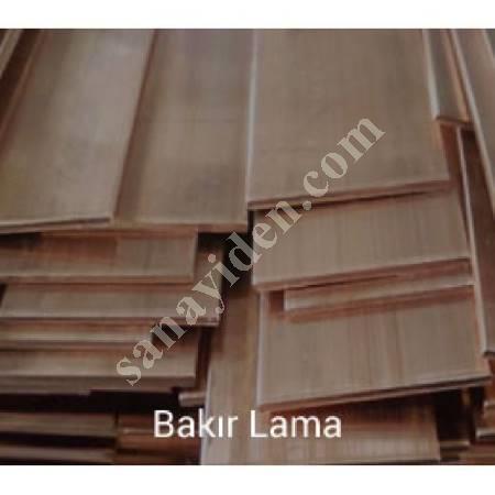 COPPER LATHE, Copper Brass Bronze Products