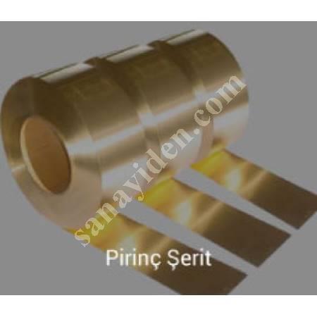 BRASS STRIP, Copper Brass Bronze Products