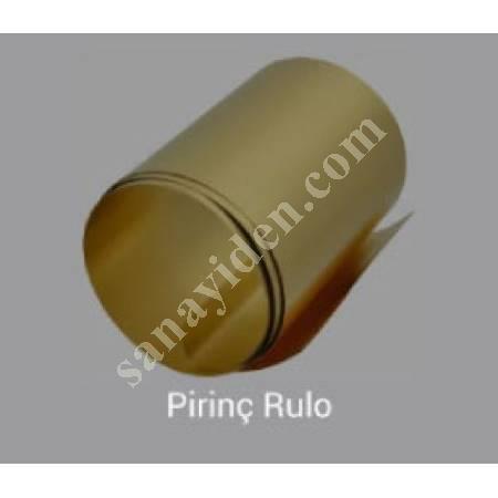 RICE ROLL, Copper Brass Bronze Products