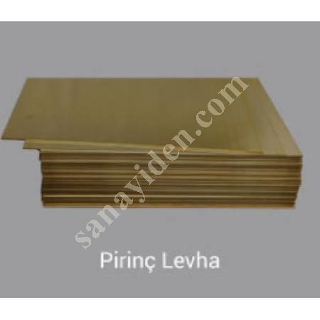 BRASS PLATE, Copper Brass Bronze Products