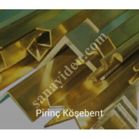 BRASS ANGLE, Copper Brass Bronze Products