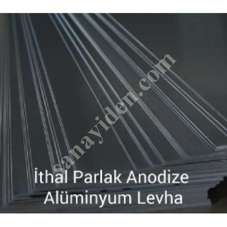 IMPORTED BRIGHT ALUMINUM PLATE, Aliminium