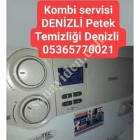 PETEK TEMİZLİĞİ DENİZLİ ,PETEK RADYATÖR TEMİZLİĞİ, Tesisat Ekipmanları Ve Temizleme Makineleri