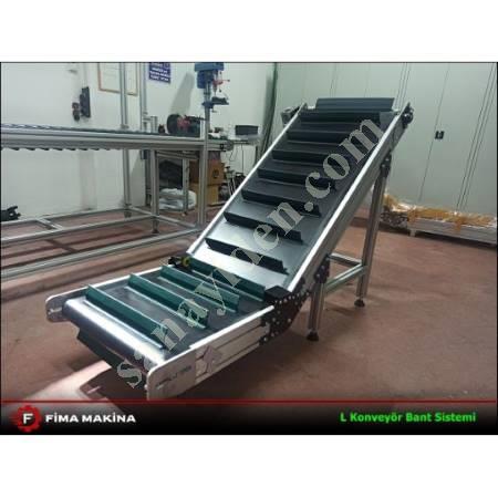 CONVEYOR BELT SYSTEM - CONVEYOR BELT SYSTEM - HANDLING, Packaging Machines