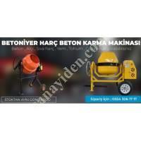 MORTAR MIXER CONCRETE MIXER,