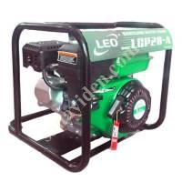 LGP-20A BENZİNLİ MOTOPOMP (SU MOTORU) 5.5 HP 50X50 GİRİŞ-ÇIKIŞ,