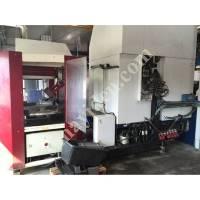 CNC DİK İŞLEME TEZGAHI, Dik İşleme Merkezi