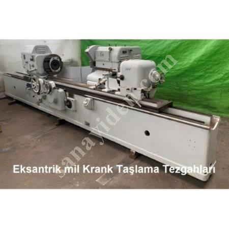 ATMACA MAKINE - NEW AND SECOND HAND INDUSTRIAL MACHINES, 5 Axis Machining Center