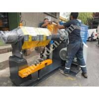 DISCHARGE MACHINE AND DRAINING MACHINE,