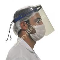 FACE PROTECTIVE VISUAL (6096-021), Other