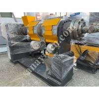 DISCHARGE MACHINE AND DRAINING MACHINE,