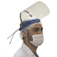 FACE PROTECTIVE VISUAL (6096-021), Other