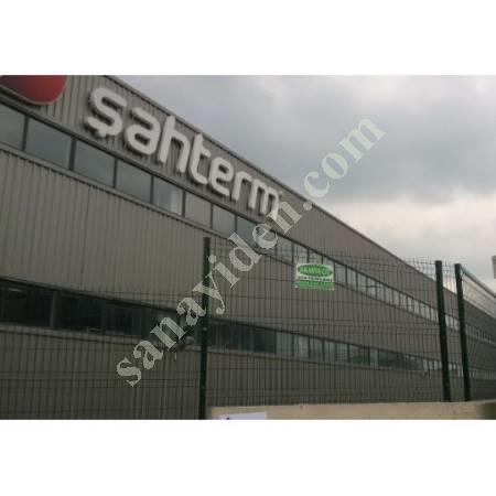 WIRE MESH FENCE MATERIALS, Building Construction