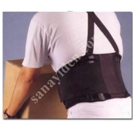 HEAVY DUTY LIFTING BELT (6034-014), Personal Protective Equipment