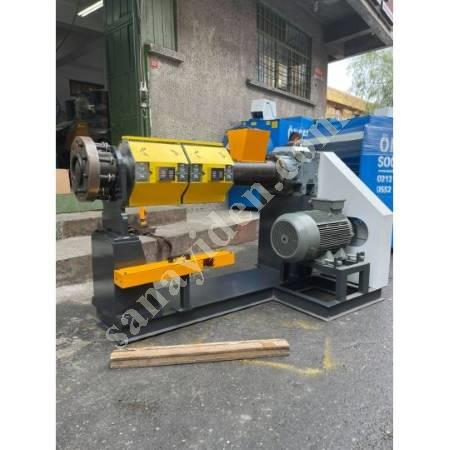 DISCHARGE MACHINE AND DRAINING MACHINE,