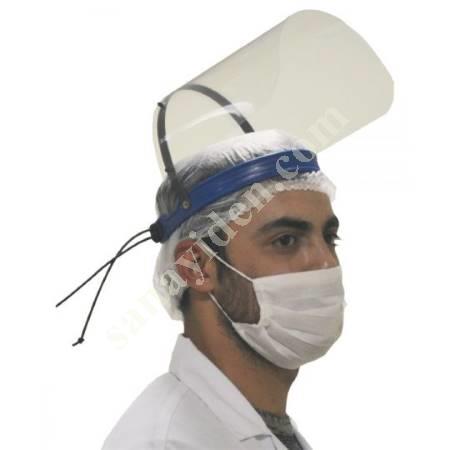 FACE PROTECTIVE VISUAL (6096-021), Other