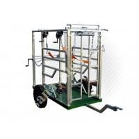 WEIGHED ANIMAL CARE UNIT TRV,