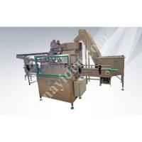 PLASTIC COVER CLOSING MACHINE,