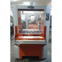 PAPE SLICING MACHINE,