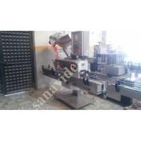 GHERRI GG45 JAR SEALING MACHINE, Food Industry