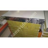 AHŞAP DİLME MAKİNASI,