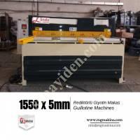 1550 X 5MM GUILLOTINE SHEAR WITH REDUCER - GUILLOTINE MACHINES,