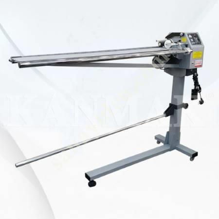 KANMAK MAKİNA BINDING CUTTING MACHINE TEXTILE MACHINES, Textile Industry Machinery