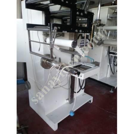 10 GR POWDER DETERGENT FILLING MACHINE, Packaging Machines