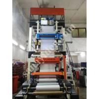 POŞET MAKİNASI COEX EXTRUDER, Plastik Ambalaj