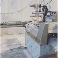 HORIZONTAL PACKAGING MACHINE, Packing Machine