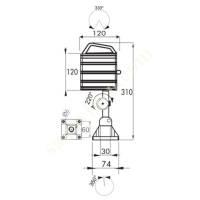 ERC LIGHTING / ERC H-30-65, Lighting